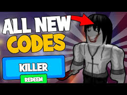 Coins, xp, knives, weapons and tons of rewards to survive the killer, just check if you have redeemed them all: All Survive The Killer Codes July 2021 Roblox Codes Secret Working Youtube