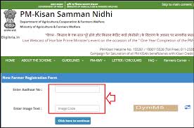 The central government lead by shri narendra modi has become quite famous for launching a number of social welfare schemes. Pm Kisan Yojana Status 2021 App 8th Pmay Kisan Awas Samman Nidhi List