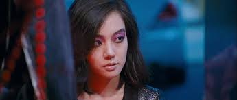 Woochi: The Demon Slayer (2009)