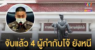 ค้นพบวิดีโอสั้น ๆ ที่เกี่ยวข้องกับ ประวัติโจ้ บน tiktok รับชมเนื้อหายอดนิยมจากผู้สร้างต่อไปนี้: F9in Bmsae7asm