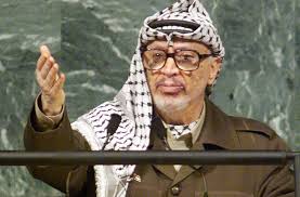Gabriel byrne in the usual suspects. 54:04. All Clues Point To Israel In Yasser Arafat Death Mena Gulf News