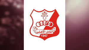 الأهلي بنغازي، هو نادي كرة قدم ليبي أسس عام 1947، ومقره بنغازي، ليبيا. Ø§Ù„Ø£Ù‡Ù„ÙŠ Ø¨Ù†ØºØ§Ø²ÙŠ ÙŠÙ†ØªØ¸Ø± Ø±Ø¯ Ø§Ù„ÙƒØ§Ù Ù„ÙŠØ¨ÙŠØ§ Ø§Ù„Ø£Ø­Ø±Ø§Ø±