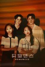 Download when the weather is fine (2020) hardsub indonesia, nonton online when the weather is fine (2020) hardsub indonesia, sub indo, nonton drama korea online, nonton film korea online free download, download when the weather is fine (2020) full episode, lengkap, gratis , 2020,drama korea,melodrama,romance Eretprd6nho3cm