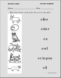 To maintain the integrity of your data, you must sort all. Phonics Letter O Matching Picture To Word Printable Worksheet Letter Theme Day O Prek Kindergarten Grade 1 Abcteach