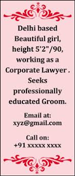 Book Matrimonial Classified Ads in ...