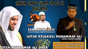 Ali, activism & the modern athlete. Datuk Muhammad Saiful Muhamad Ali This Young Datuk S 21st Birthday Party Is Better Than Yours Dato Seri Haji Muhammad Ali 57th Birthday Celebration By Golden Dreams Gdu Komxist