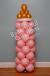 Pink And Gold Minnie Mouse Balloon Arch