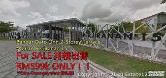 In conjunction with the visit, a briefing was held led by tn hj lukman abu bakar, managing director of johor land berhad / ceo jcorp property division at kompleks mutiara johor land, bandar dato' onn, johor bahru. Bandar Dato Onn 2 Storey Terrace House Jln Perjiranan 15 Freehold 2 Storey Link House For Sale In Johor Johor Bahru Bandar Dato Onn Malaysia