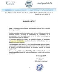 232 avenue les far, casablanca, 20110, morocco. Ø§Ù„Ø§ØªØ­Ø§Ø¯ Ø§Ù„Ù…ØºØ±Ø¨ÙŠ Ù„Ù„Ø´ØºÙ„ ÙŠØ¹ÙŠÙ† Ø§Ù„Ù…Ø¯ÙŠØ± Ø§Ù„Ø³Ø§Ø¨Ù‚ Ù„Ù„Ù…ÙˆØ§Ø±Ø¯ Ø§Ù„Ø¨Ø´Ø±ÙŠØ© Ø¨Ù…Ø¬Ù…ÙˆØ¹Ø© Ø¨Ø­Ø±ÙŠØ© ÙƒÙ…Ø³ØªØ´Ø§Ø± Ùˆ Ù…Ù†Ø³Ù‚Ø§ Ù„Ù„Ù‚Ø·Ø§Ø¹ Ø§Ù„Ø¨Ø­Ø±ÙŠ