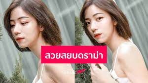 ดูหนัง pandora (2016) หายนะนิวเคลียร์ หนังใหม่พากย์ไทย ดูหนังฟรี หนัง hd imdb: Dmv9jicq4qwwdm