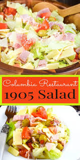 Columbia Restaurant 1905 Salad Restaurant Recipes Food Recipes