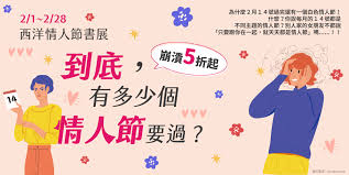 Sur.ly for any website in case your platform is not in the list yet, we provide sur.ly. æä½ å¨ å¤©å¤©é½æ¯æäººç¯ è¥¿æ´æäººç¯æ¸å± ä¸æ°'ç¶²è·¯æ¸åº