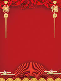 Invitation creator online crello make your own invitations completely free create amazing wedding, birthday, baby shower, and graduation invitation.crello gives you a variety of illustrations, photographs, fonts, pictures, text badges, and a lot more graphic design elements amazes! Red Festive Chinese Style New Year Background Design New Years Background Chinese New Year Background Chinese Background