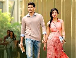 Srimanthudu 5 Day Tuesday Box Office Collection Mahesh Babu Starrer Earns Good Profit For Distributors Mahesh Babu Mahesh Babu Wallpapers Dp Photos