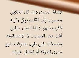 «فَأَمَرَنَا النَّبِيُّ أَنْ نُغَطِّيَ رَأْسَهُ، وَنَجْعَلَ عَلَى رِجْلَيْهِ شَيْئًا مِنْ الْإِذْخِرِ». Ø§Ø¨ÙŠØ§Øª Ø´Ø¹Ø± Ù‚ØµÙŠØ±Ù‡ Ø­ÙƒÙ… Ø§Ø¬Ù…Ù„ Ù…Ø®ØªØ§Ø±Ø§Øª Ø´Ø¹Ø±ÙŠÙ‡ Ø¹Ø§Ù„Ù… Ø³ØªØ§Øª