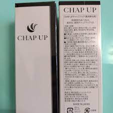 愛用 CHAP UP 育毛ローション２本 その他 - www.indiaoven.com