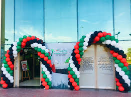 47th Uae National Day Balloon Arch Balloon Decorations Balloons Balloon Arch