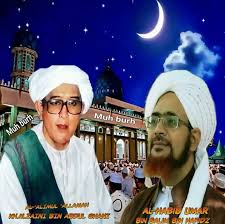 Sesuai diajarkan nabi muhammad saw kepada imam hasan bin ali. Rezeki Sempit Dan Usaha Bangkrut Amalkan Ini Suara Bamega Online