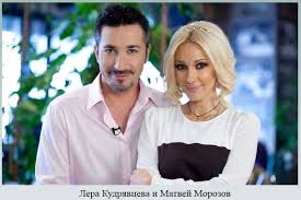 Тем не менее в сети то и дело появляются. Muzh Lery Kudryavcevoj Igor Makarov Biografiya Vozrast Skolko Detej Foto