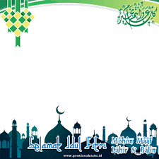 More images for twibbon idul fitri » Idul Fitri Support Campaign Twibbon