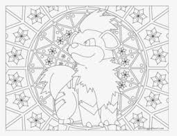 This coloring pages was posted in july 23, 2018 at 12:21 pm. Growlithe Png Images Free Transparent Growlithe Download Kindpng