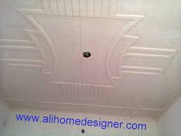 700 pop design plus minus and full home सभी तराह के डिजाइन latest and सुंदर !!bilal pop design!! Pin On Couloirs