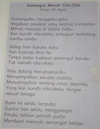 Biasanya satu bait puisi terdiri dari empat baris. Terdiri Atas Berapa Baris Puisi Di Atas Brainly Co Id