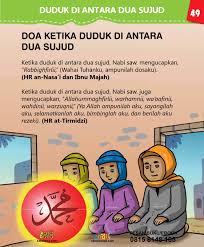 Doa duduk diantara 2 sujud rabbigfirli…latin dan terjemahannya yang benar sesuai sunnah, simak ulasannya dibawah ini. Doa Ketika Duduk Di Antara Dua Sujud Ebook Anak