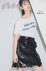 ボード 齋藤飛鳥 のピン