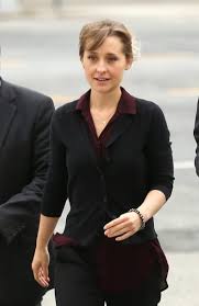 Allison mack arrives at brooklyn federal court ahead of her sentencing on june 30, 2021. 4um2xxhrh0sjhm