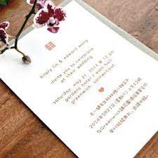 Double Happiness Bilingual Chinese Wedding Invitation Multiculturally Wed Bilingual Wedding Invitations Chinese Wedding Invitation Bilingual Wedding