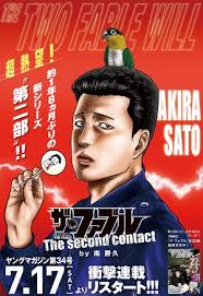 Manage your video collection and share your thoughts. Njatnvy0ocl Em