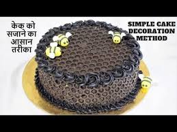 Easy Cake Decoration Idea Chocolate Collar And Fondant Decoration For Beginners Food Connection Youtube Cake Decorating Easy Cake Cake