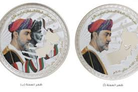 بروني دار السلام) وتعرف رسمياً باسم بروناي دار السلام أو أمة بروناي أو أرض السلام، هي دولة تقع على الساحل الشمالي لجزيرة بورنيو في جنوب شرق آسيا. Ø´Ø§Ù‡Ø¯ Ø¹Ù…Ù„Ø© Ø¹Ù…Ø§Ù†ÙŠØ© Ø¬Ø¯ÙŠØ¯Ø© Ø¹Ù„ÙŠÙ‡Ø§ ØµÙˆØ±Ø© Ø§Ù„Ø³Ù„Ø·Ø§Ù† Ù‡ÙŠØ«Ù… ÙˆØ§Ù„Ø³Ø¹Ø± 25 Ø±ÙŠØ§Ù„Ø§ Ø§Ù„Ø­ÙŠØ§Ø© Ø§Ù„ÙŠÙˆÙ…