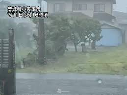 ウェザーニュース - News update