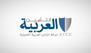 هيئة الاتصالات وتقنية المعلومات هي الجهة المسؤولة عن تنظيم قطاع الاتصالات وتقنية المعلومات في المملكة العربية السعودية. Ø§Ù„ØªØ£Ù…ÙŠÙ† Ø§Ù„Ø¹Ø±Ø¨ÙŠØ© Øª Ù‚Ø¯Ù… Ù…Ù„Ù Ø·Ù„Ø¨ Ø²ÙŠØ§Ø¯Ø© Ø±Ø£Ø³ Ø§Ù„Ù…Ø§Ù„ Ø¥Ù„Ù‰ Ù‡ÙŠØ¦Ø© Ø§Ù„Ø³ÙˆÙ‚ Ø§Ù„Ù…Ø§Ù„ÙŠØ©