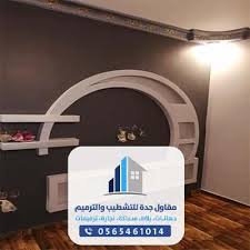 تركيب سيراميك جدة معلم تركيب بلاط بجدة معلم بلاط محترف معلم بلاط جدة مبلط سيراميك جدة