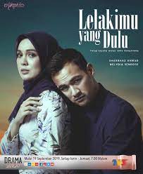 Lelaki mu yang dulu scene kelakar part1. Miss Banu Story Sinopsis Drama Lelakimu Yang Dulu Akasia Tv3