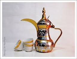 Pin On Dallah Arabian Coffee Pot