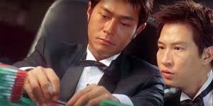 Wong Tin-Lam Archives