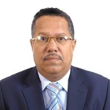 High-Level Policy Statements