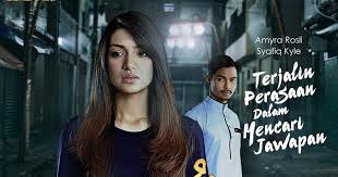 Kan kukejar cinta kamu episod live drama online. Drama Nur 2 Episod 1 Full Desain Rumah Mesra