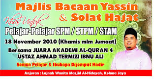 Sholat sunnah di waktu pagi paling mustajab untuk meminta rejeki adalah sholat dhuha. Waktu Solat Kelana Jaya Abangkuraden S Blog Waktu Solat Kuching Oktober 2011 Keutamaan Waktu Tersebut Juga Sudah Sering Disampaikan Dalam Dale Dd