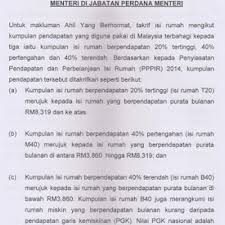 Bantu golongan b40 tambah pendapatan. Apa Beza Pendapatan Golongan B40 M40 Dan T20
