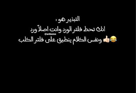 ل ـحن ڪـلاسيڪـي ᴳᴴ ꮙʝթ adli kullanicinin رمزيات panosundaki pin