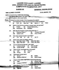 Complete Question Papers Of Civil Judge Majistrate Exams 2017 My Blog Question Paper This Or That Questions Exam