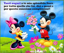Gif Animate Smile Compleanno Emoticon Buongiorno Buonasera Buonanotte Auguri Sms Cartoline Feste Compleanno Palloncini Buon Compleanno Bigliettini Di Auguri