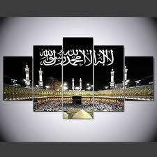 5 Panels Islamic Allah God Muslim Mohammad Mecca Mosque Kaaba Wall Art Home Decor Canvas Frames For Canvas Paintings Wall Art Canvas Painting Canvas Wall Decor