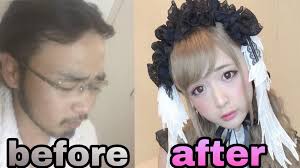 Band-Maid live online Okyu-ji February 2021