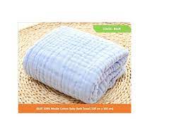 Shop for hooded bath towels, bathrobes, washcloths, towel sets & more at firstcry.com at best prices! Baby Bath Towels Give Your Babies A Cheerful Bath Time Most Searched Products Times Of India